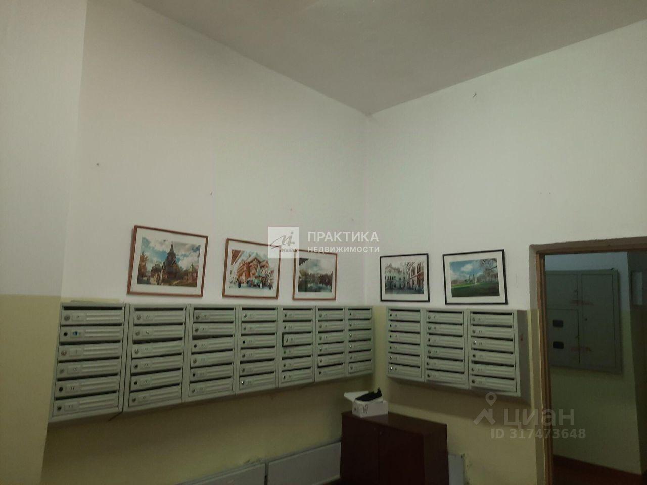 квартира г Химки мкр Сходня пр-кт Юбилейный 16 Сходня фото 4