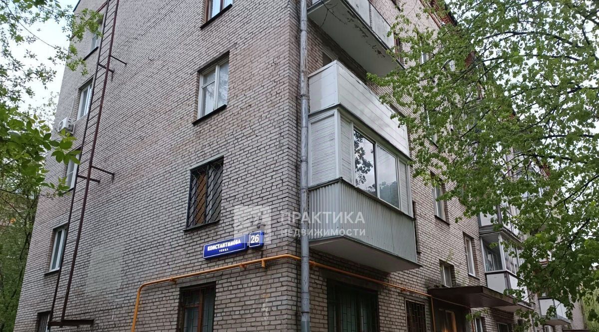 квартира г Москва метро ВДНХ ул Константинова 26 фото 39