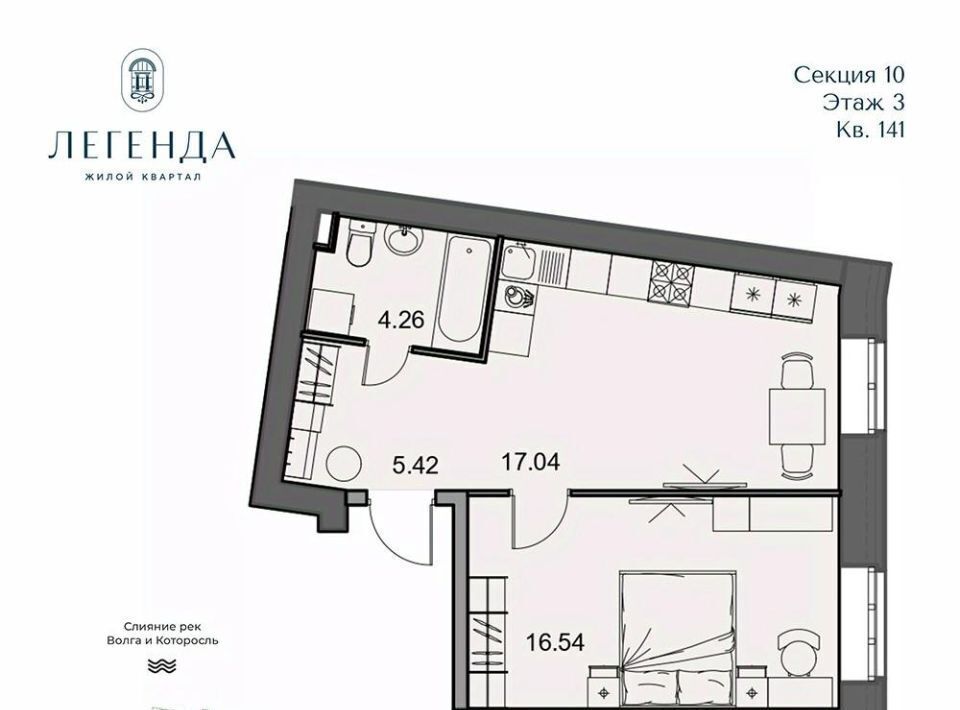 квартира г Ярославль р-н Фрунзенский Коровники фото 1