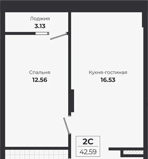 квартира г Новосибирск метро Площадь Гарина-Михайловского Лесоперевалка ЖК «Ясный берег» город-парк фото 1