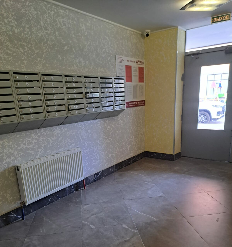 квартира г Краснодар ул Командорская 1/3 фото 14