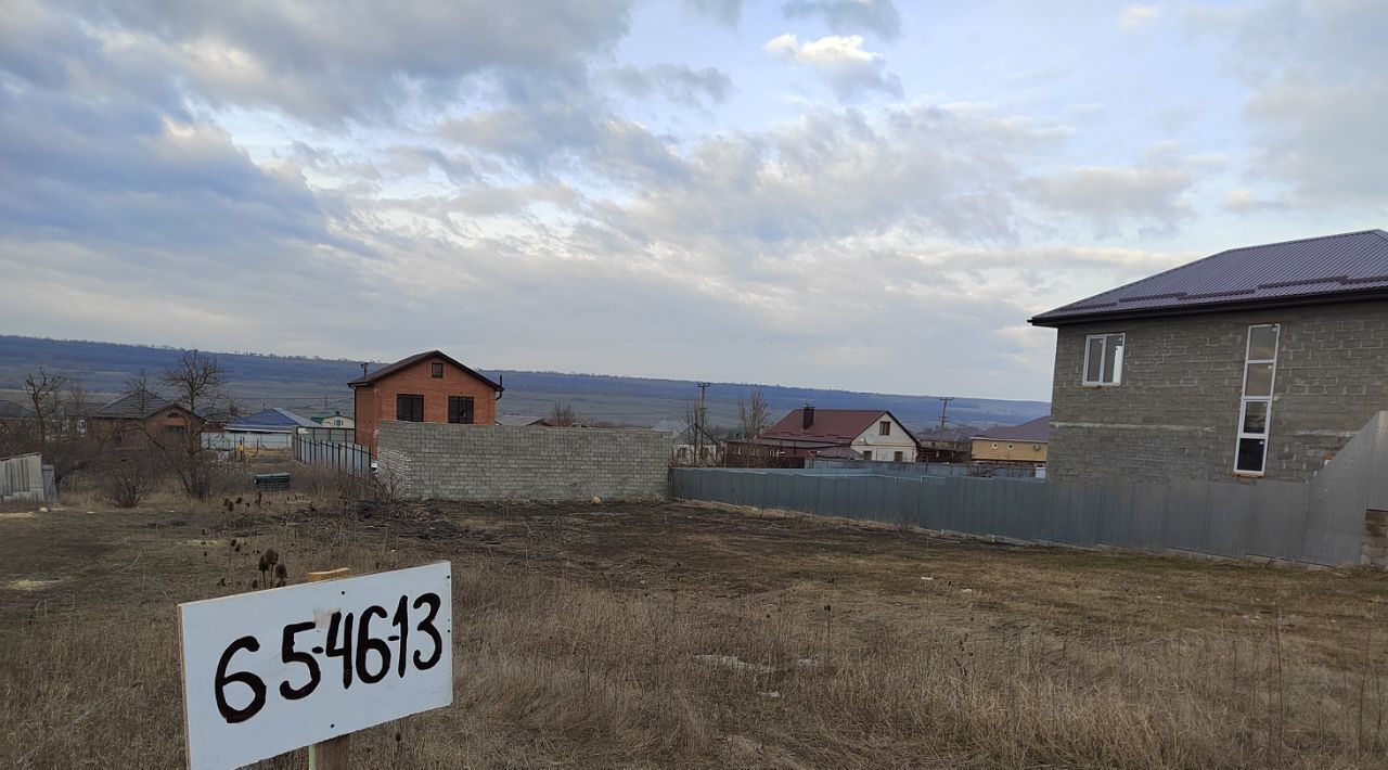 земля г Ставрополь р-н Октябрьский ул Атаманская 29 фото 2