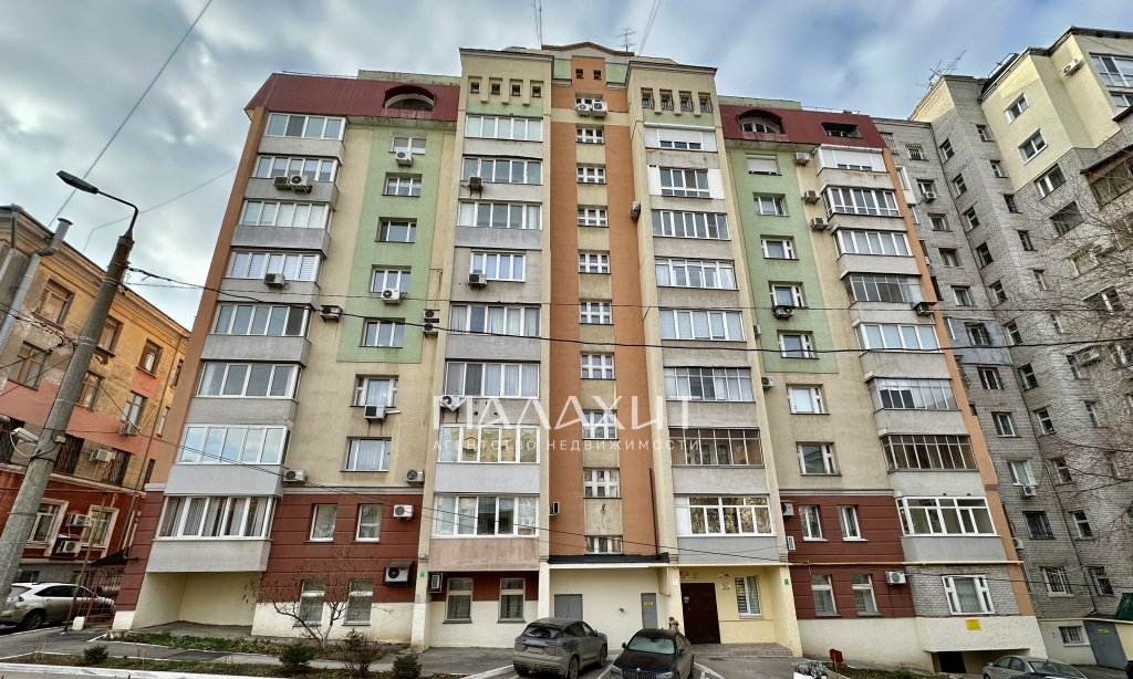 квартира г Самара Алабинская ул Циолковского 1а фото 2