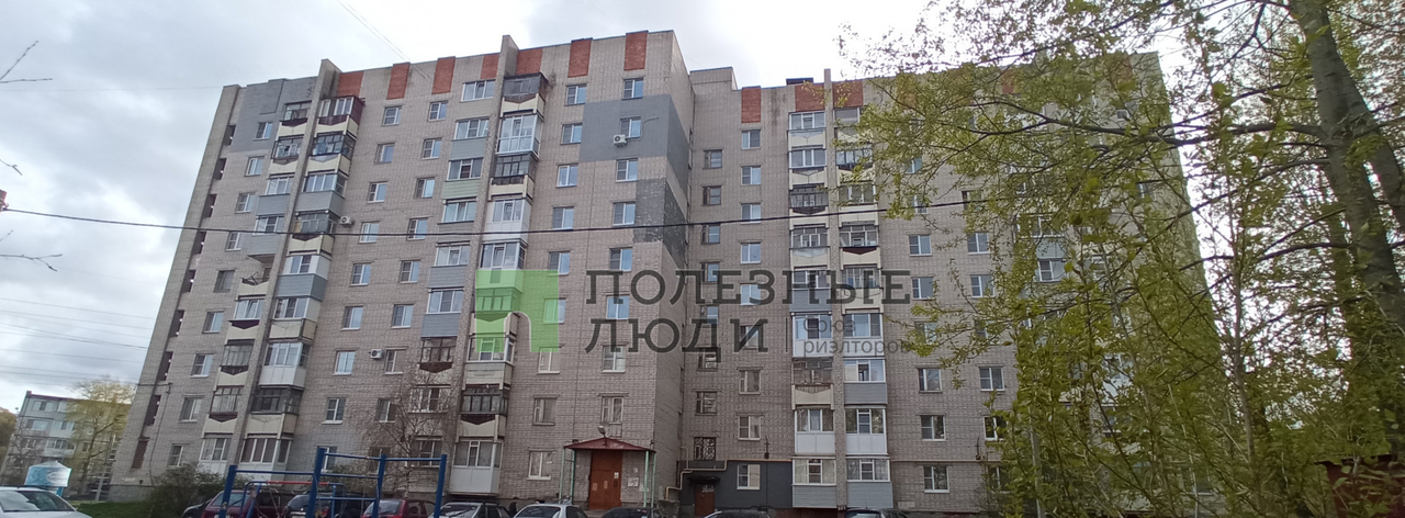 квартира г Вологда Фрязиново ул Судоремонтная 42 фото 5