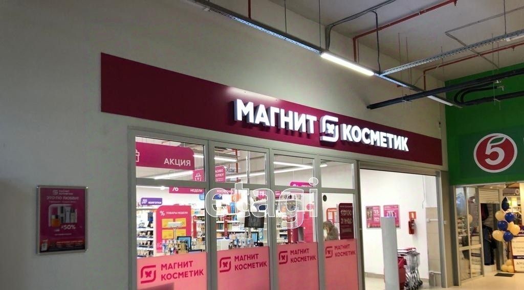 торговое помещение г Уфа р-н Советский ул Бакалинская 64/5 фото 13