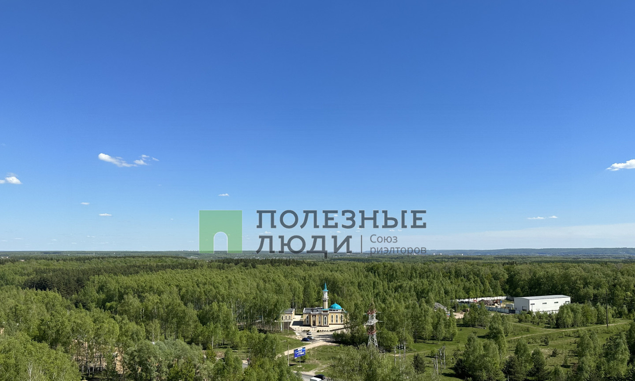 квартира р-н Зеленодольский г Зеленодольск пр-кт Строителей 6 фото 17