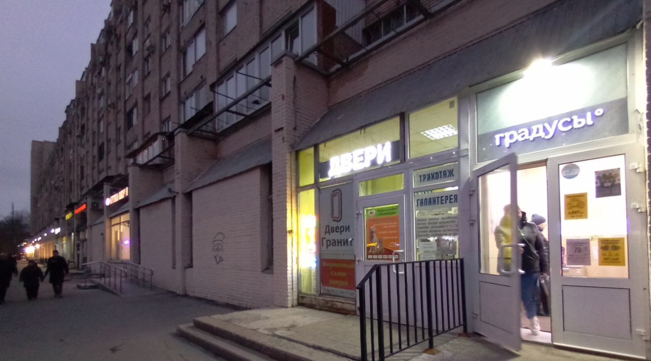 торговое помещение г Санкт-Петербург метро Гражданский Проспект пр-кт Просвещения 68к/1 фото 17