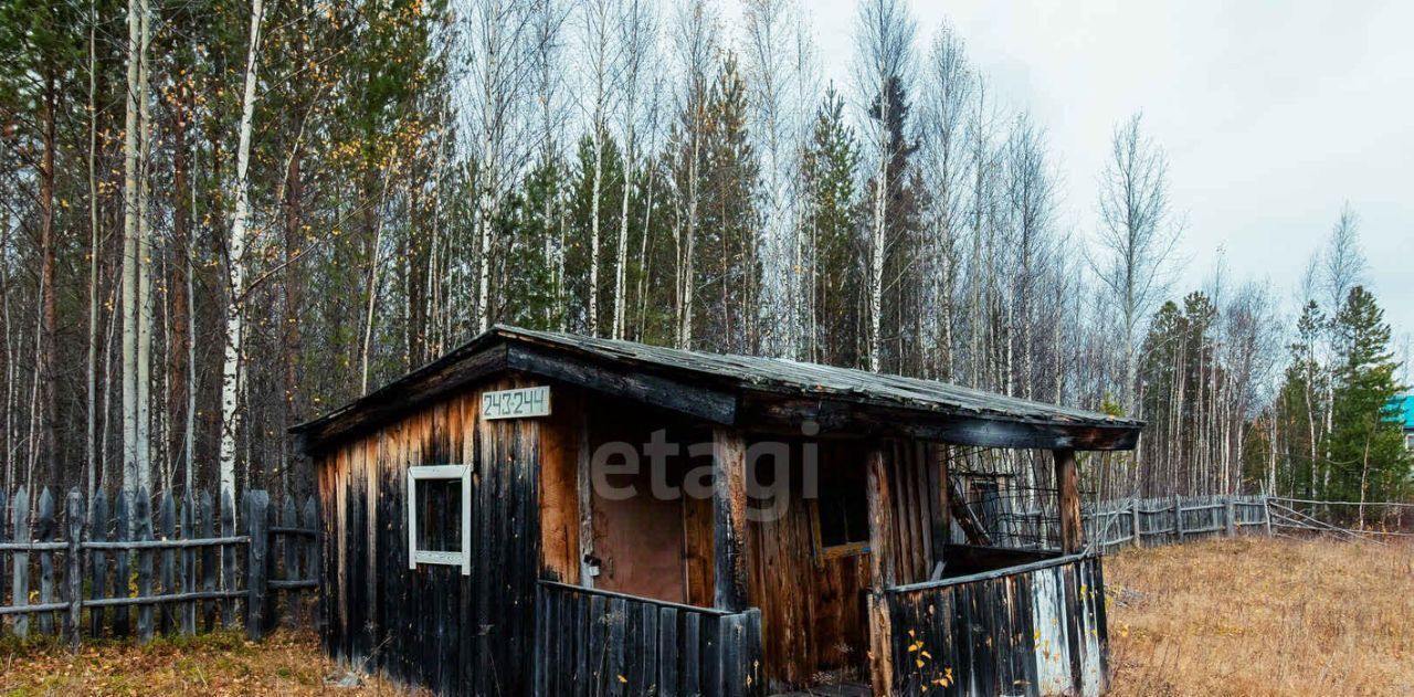 земля г Ханты-Мансийск снт Геофизик-2 СОТ фото 6