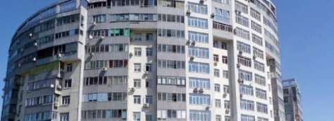 квартира г Белгород Восточный ул Академическая 23а фото 1