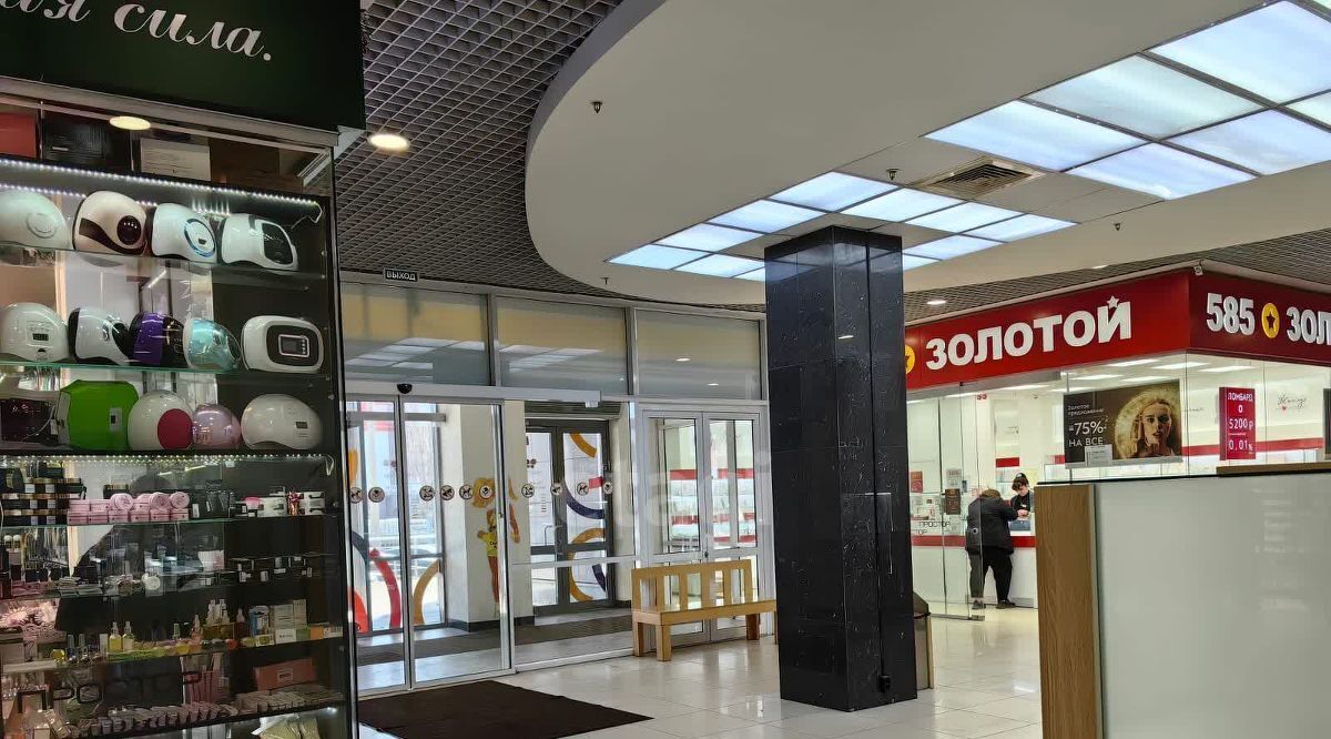 торговое помещение г Уфа р-н Октябрьский ул Маршала Жукова 29 фото 9