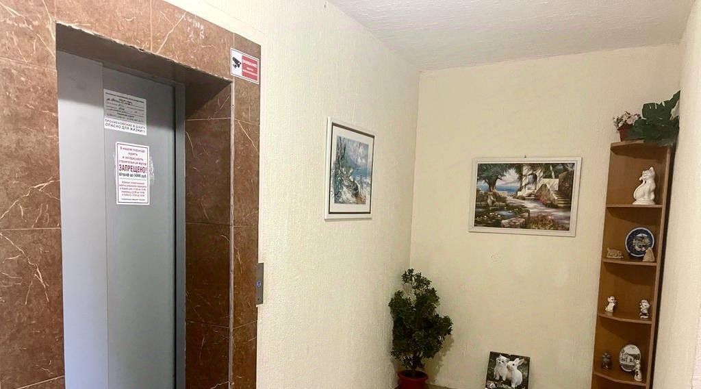 квартира г Геленджик Толстый мыс ул Южная 35/1 фото 2