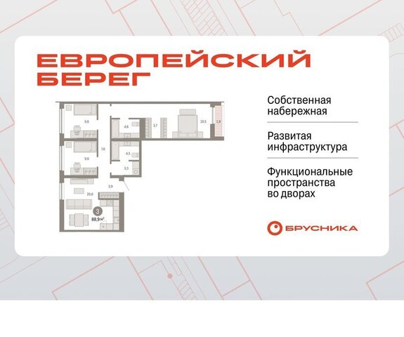 Речной вокзал с 49 фото