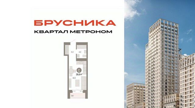 метро Бульвар Рокоссовского ул Тагильская 6/1 фото