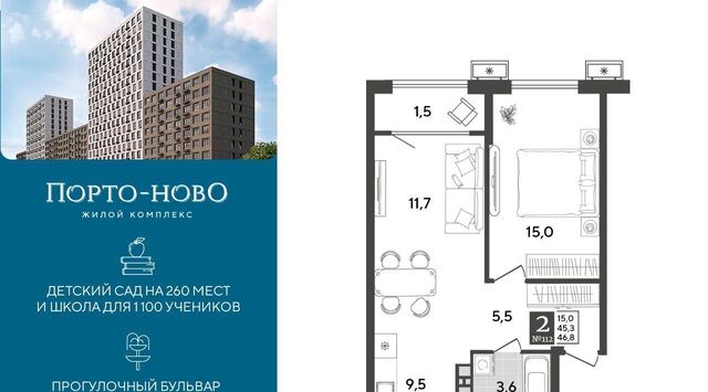 Цемдолина тер. фото