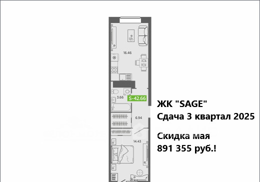 квартира г Архангельск ул Северодвинская 25а фото 14