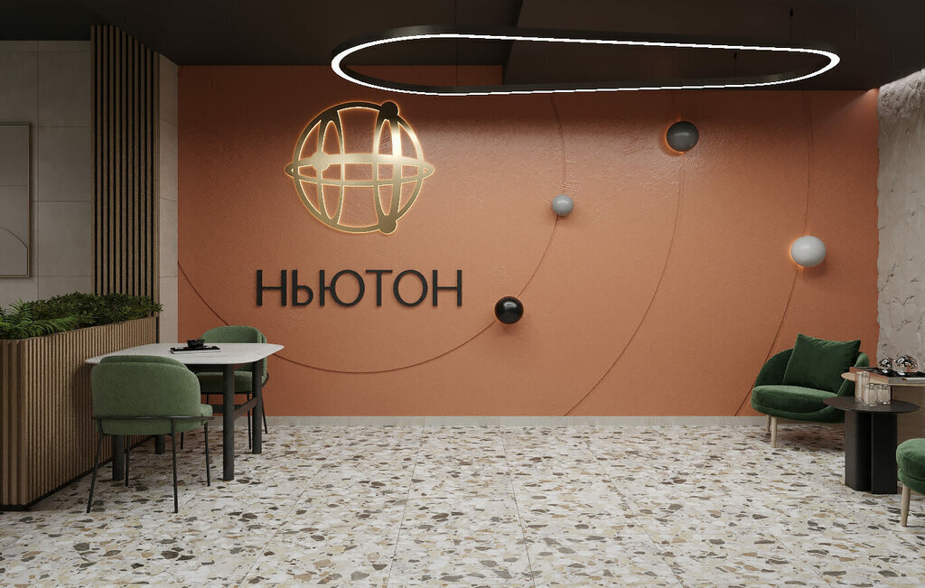 квартира г Пенза ул Ворошилова с 14 фото 10