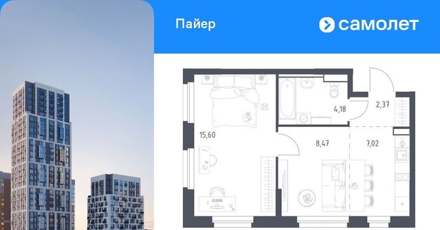 Уральская Горнозаводский жилрайон фото