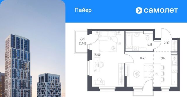 Машиностроителей Горнозаводский жилрайон фото