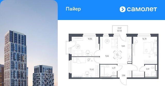 Машиностроителей Горнозаводский жилрайон фото