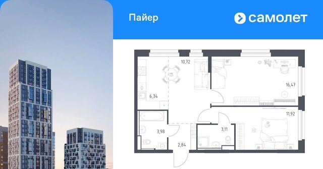 Уральская Горнозаводский жилрайон фото