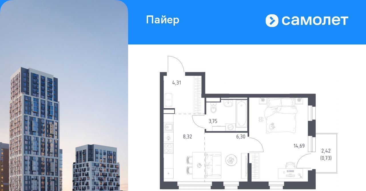 квартира г Екатеринбург Машиностроителей Горнозаводский жилрайон фото 1