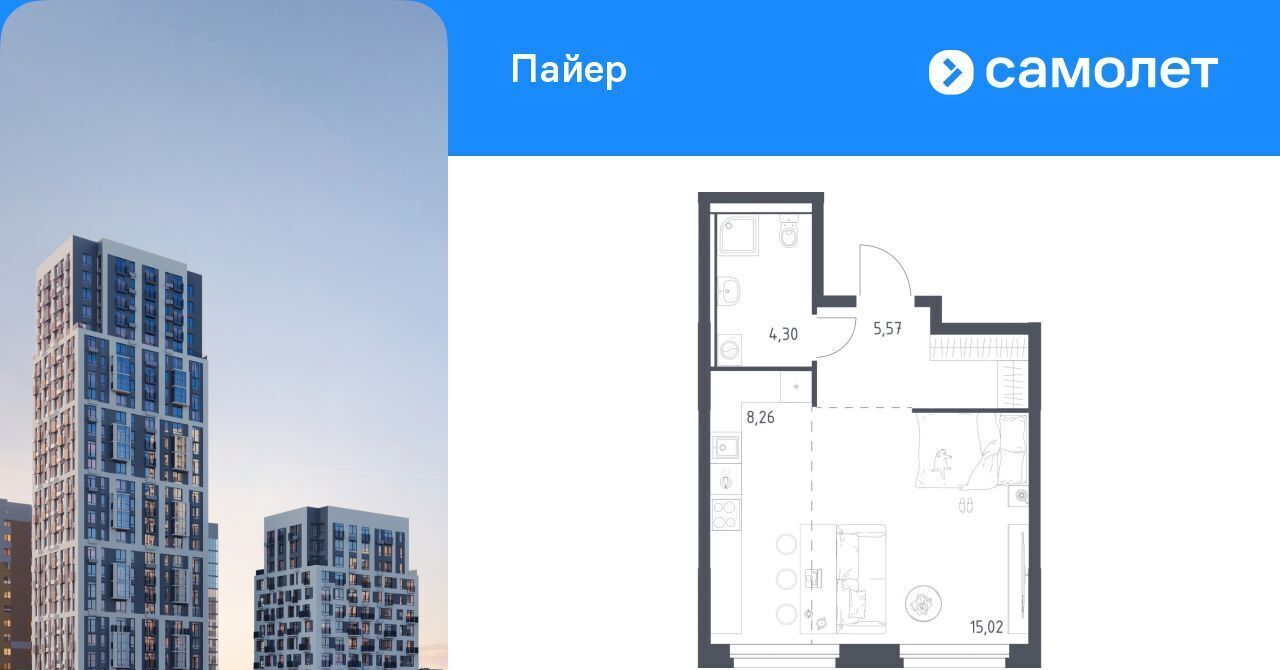 квартира г Екатеринбург Машиностроителей Горнозаводский жилрайон фото 1