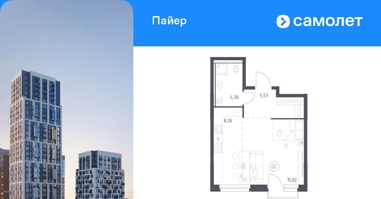 квартира г Екатеринбург Машиностроителей Горнозаводский жилрайон фото 1