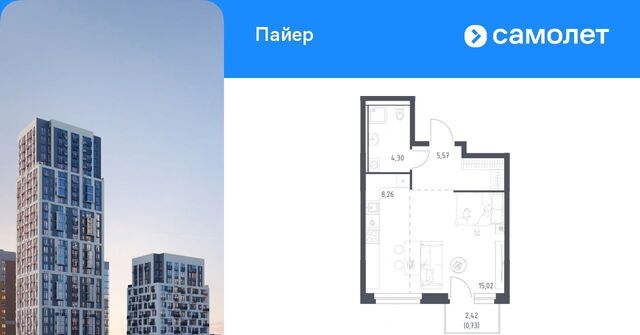 Уральская Горнозаводский жилрайон фото