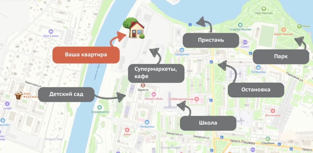 квартира г Долгопрудный Гранитный Водники ул Молодежная к 3 фото 9