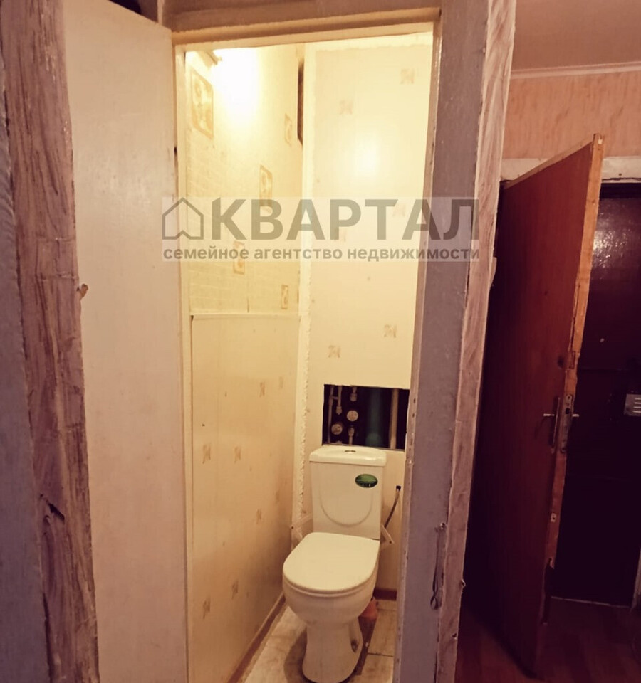 квартира г Орск ул Омская 64 фото 6
