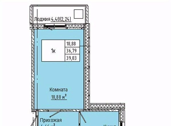 р-н Кировский фото