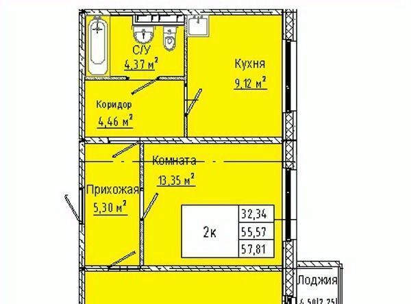 р-н Кировский фото