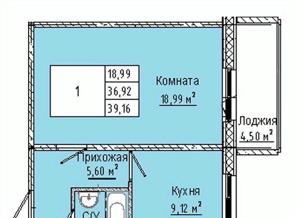 р-н Кировский Солнечный фото