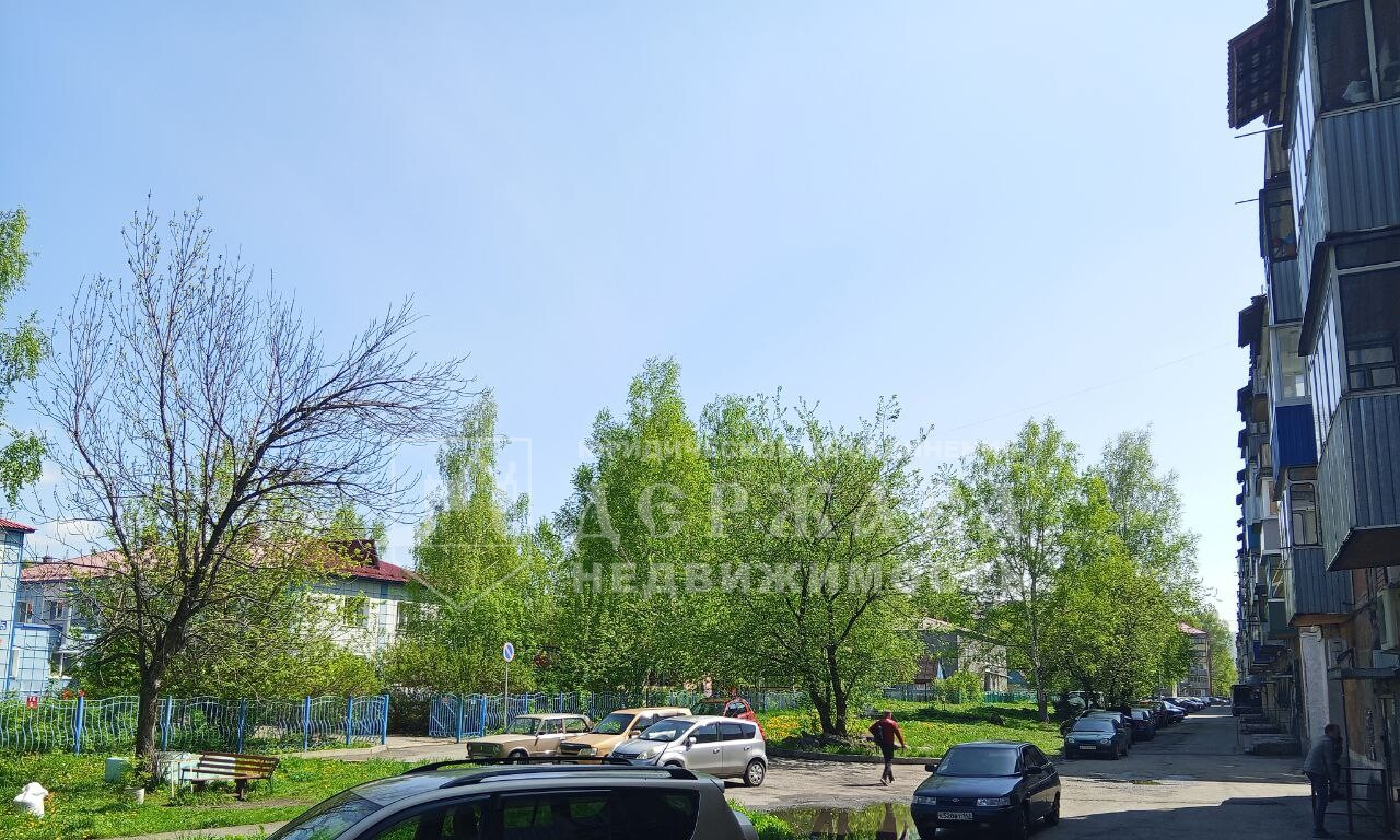 квартира г Междуреченск пр-кт Строителей 1 Кузбасс фото 17