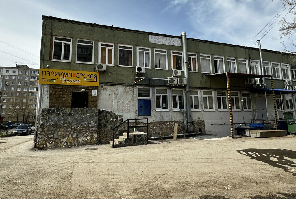офис г Уфа р-н Кировский фото 17