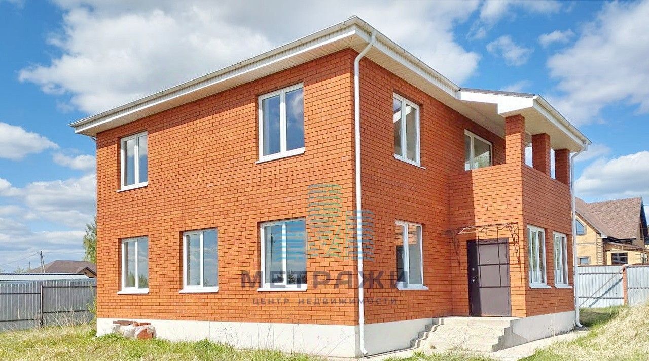 дом р-н Дзержинский г Кондрово ул Лесика 8 фото 1