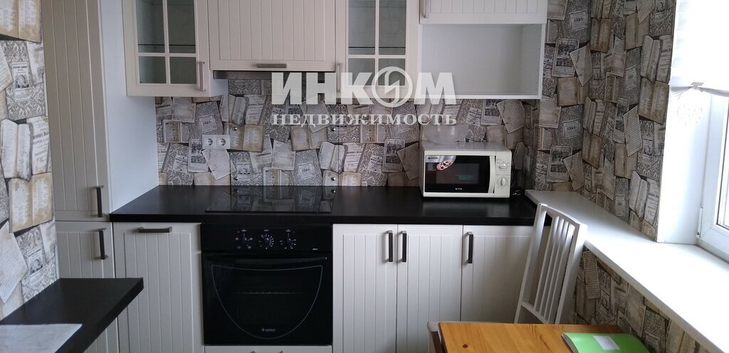 квартира г Москва метро Марьино ул Маршала Голованова 16 фото 1