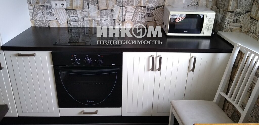 квартира г Москва метро Марьино ул Маршала Голованова 16 фото 2