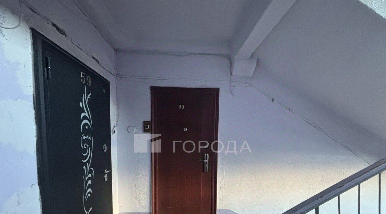 квартира г Новокузнецк р-н Новоильинский ул Новоселов 34 фото 21