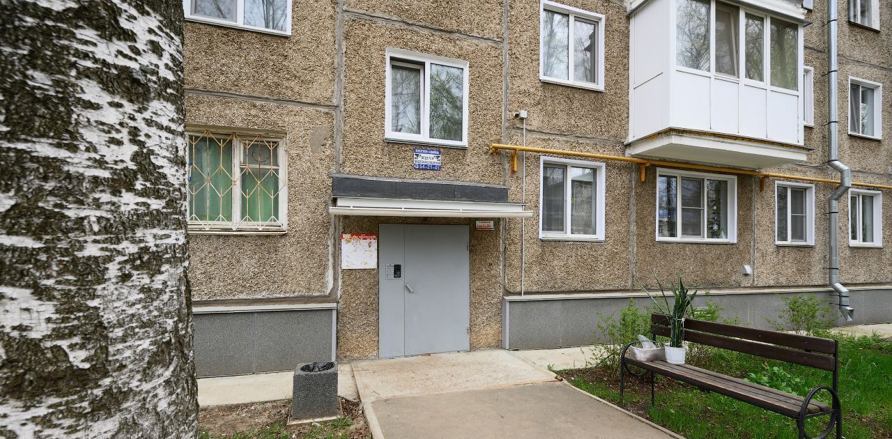 квартира г Киров р-н Ленинский ул Некрасова 46 фото 3