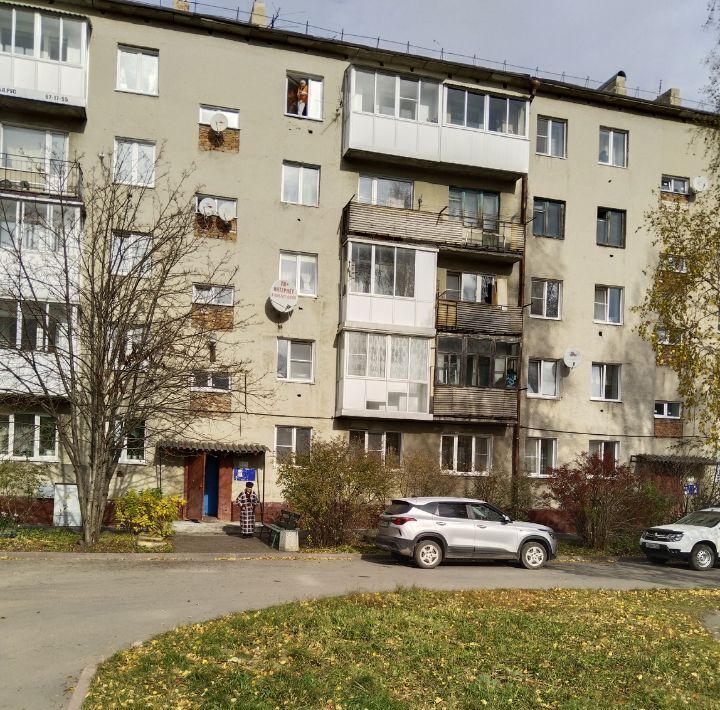 квартира г Кемерово р-н Рудничный ул Варяжская 13 фото 14