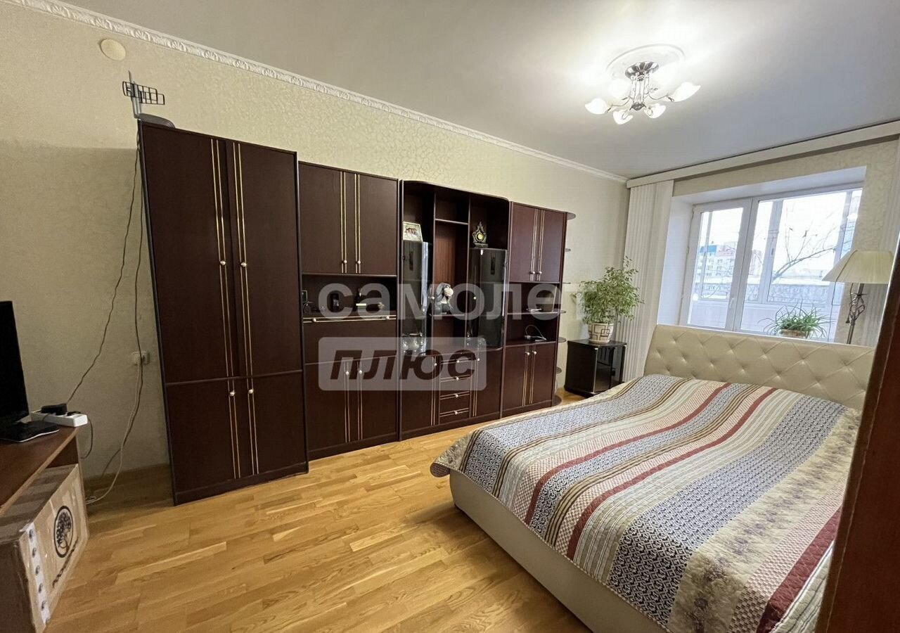 квартира г Чита р-н Центральный ул Балябина 16 фото 7