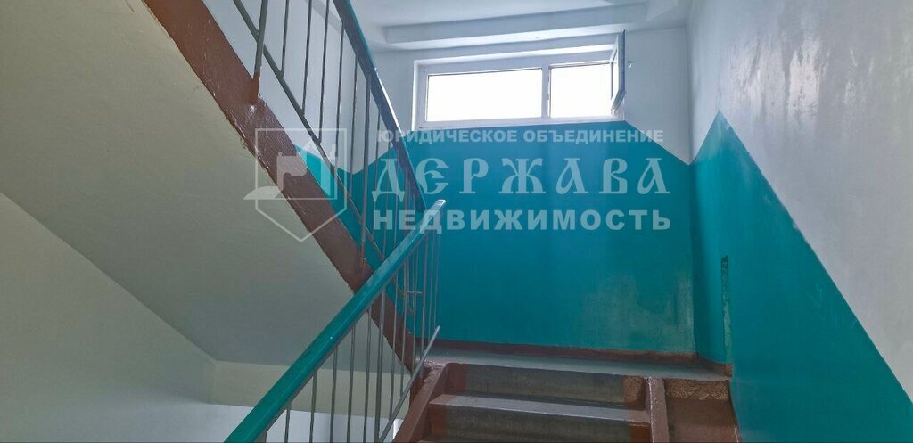 квартира г Междуреченск ул Брянская 12а фото 4