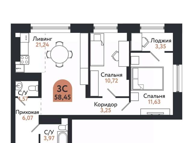 р-н Ленинский дом 206в фото