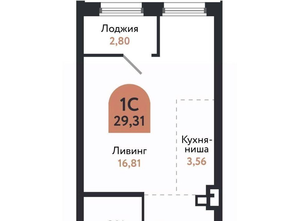 квартира г Томск р-н Ленинский Черемошники ул Бердская 14/3 фото 2