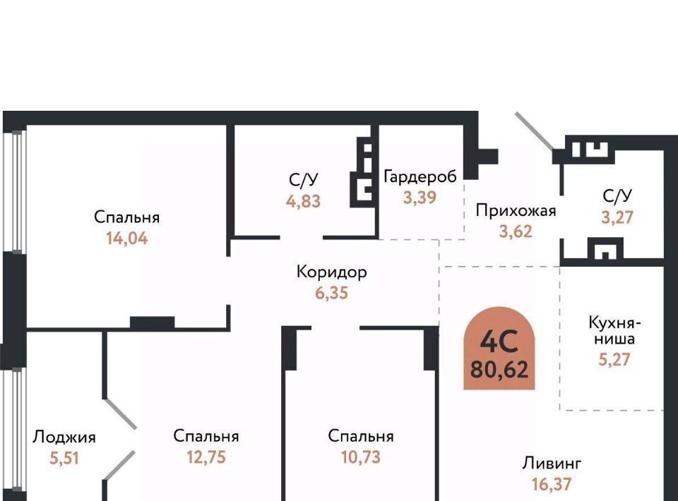 квартира г Томск р-н Ленинский Черемошники ул Бердская 14/3 фото 2