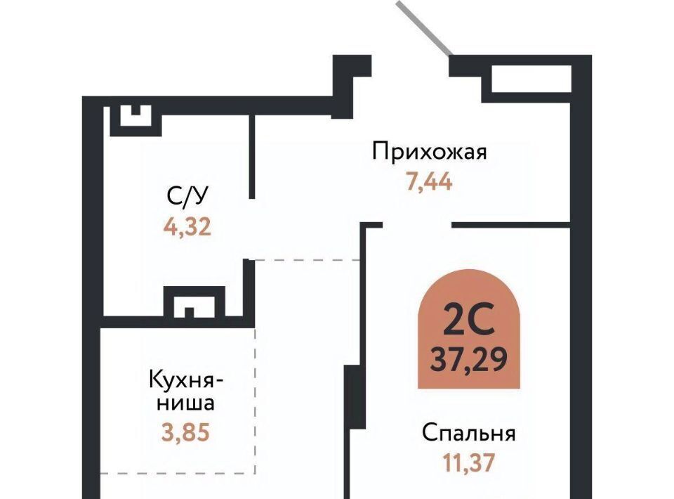 квартира г Томск р-н Ленинский Черемошники ул Бердская 14/3 фото 2