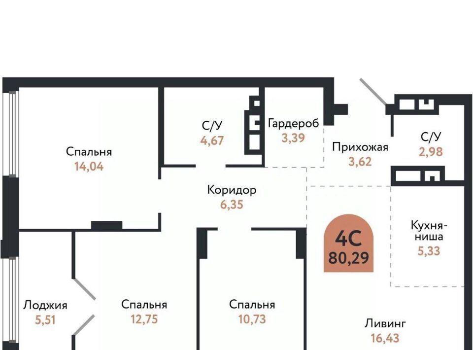 квартира г Томск р-н Ленинский Черемошники ул Бердская 14/3 фото 2