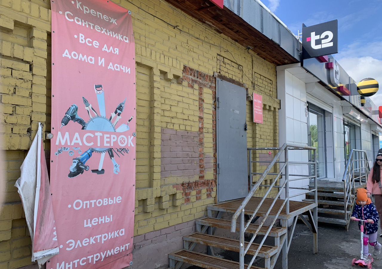 торговое помещение г Омск р-н Ленинский ул Рождественского 6 фото 2