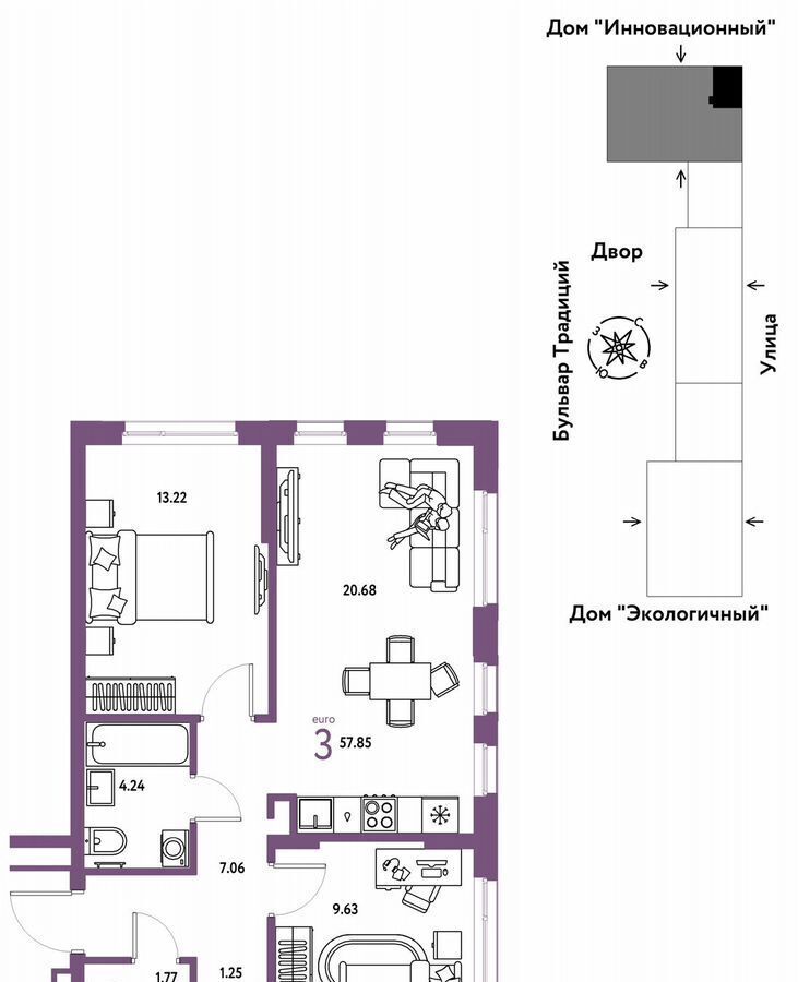 квартира г Тюмень р-н Калининский ул Андрея Кореневского 3 корп. 2 фото 1